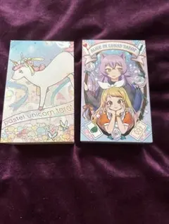 美品✨90年代レトロタロット✨絶版/廃盤品✨元祖！アリスのタロットカード 2025年最新】アリス タロットの人気アイテム - メルカリ