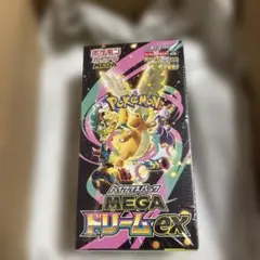 BOX】MEGAドリームex シュリンク付き 納品書付き ポケセン産 - メルカリ