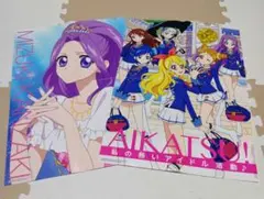 アイカツ！オフィシャルショップ 星宮いちご ポスターA1サイズ アイカツ！オフィシャルショップ 星宮いちご ポスターA1サイズ - メルカリ