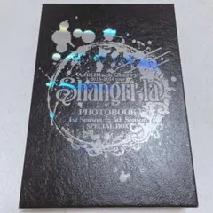 2025年最新】Acid Black Cherry写真集の人気アイテム - メルカリ