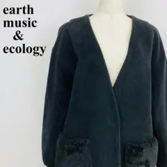 earth music&ecology ノーカラーコート 黒 F 0673-A
