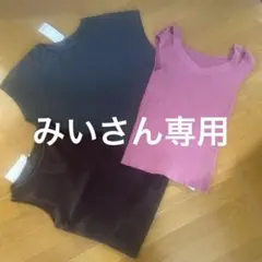 UNIQLO ダークブラウン ノースリーブ Mなどまとめて3点