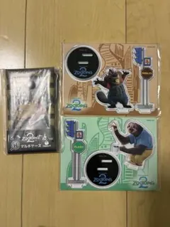 ひ*ん様 ハッピーくじ　ズートピア　下位賞セット