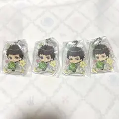 高遠丞　4個セット　A3! エースリー　カプセルクリアチャーム