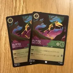 shelly_spinel様 リクエスト 2点 まとめ商品