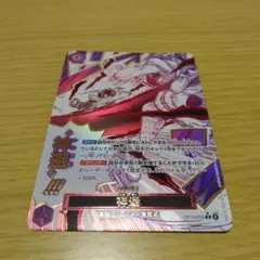 神避　パラレル　ワンピースカード