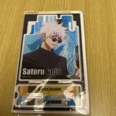 五条悟&夏油傑　両面アクリルスタンド　おまけ付き