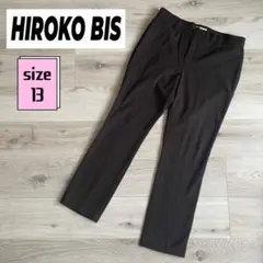 ヒロコビス　ブラウン　スラックス 微起毛　L レディース　パンツ