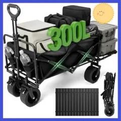 Item thumbnail for item 81122119-ff7a-4d78-99b7-53147f4325ca