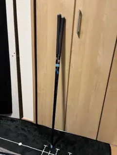 Item thumbnail for item f53c18a5-fa0c-4aaf-9cc6-543f18d92f0c