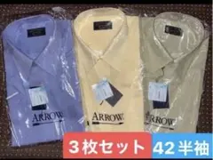 ARROW ワイシャツ 3枚セット サイズ42 半袖アロー　形態安定　半額以下のサムネイル