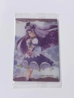 キュアセレーネ ウエハース