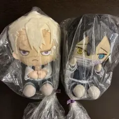 鬼滅の刃 不死川実弥 伊黒小芭内 でっかい ぽふっと ぬいぐるみ セット
