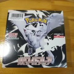 【未開封】ホワイトフレア シュリンク付き1BOX
