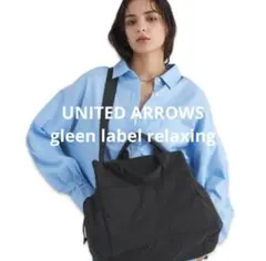 美品！ ポーチ付き 2WAY トートバッグ / ショルダーバッグ -はっ水-のサムネイル