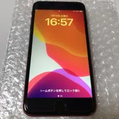 2026年最新】iphone 7 red 128gbの人気アイテム - メルカリ