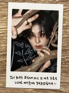 &TEAM FUMA チェキトレカ