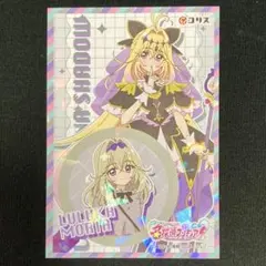 Item thumbnail for item 3591e9c3-60b0-4792-8be7-0a8e8e697747