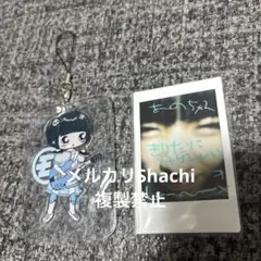 あのちゃん(元ゆるめるモ)セット 超激レアほぼ等身大ビーチタオルその他 画像6枚 ゆるめるモ！のメンバー、“あの”が脱退 | Daily News