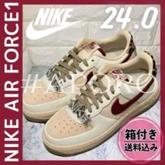 24 NIKE ナイキ AIR FORCE 1 エアフォース1 レオパード