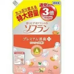 あみちゃん様専用