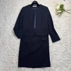 美品✨ナチュラルビューティーベーシック セットアップ ツイード ノーカラー M