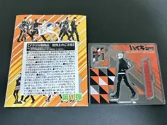 ハイキュー アクリルフィギュアコレクション第1弾 月島蛍