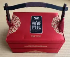 持ち手付き 二段 重箱　おかもち