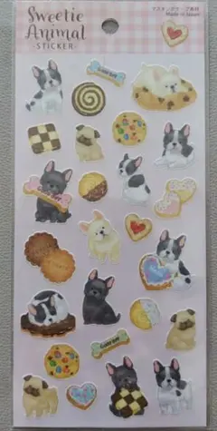 Item thumbnail for item 53657523-2185-4458-9ba0-ffdcf772cf3d