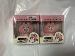 リラックマ 2個セット 有線イヤホン 新品未使用サンエックス