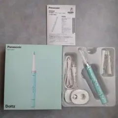 Item thumbnail for item a05c675f-91c5-4a0c-b5dd-3bf0360795ce