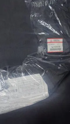 三菱ふそう センターカーテン QZ100376 ハイルーフ 未使用