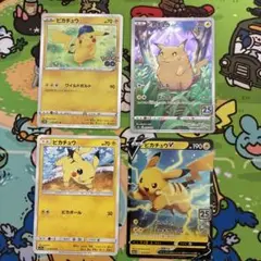 ポケモンカード　ピカチュウ　まとめ売り