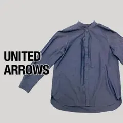 【美品】UNITED ARROWS シャツ バンドカラー M ネイビー