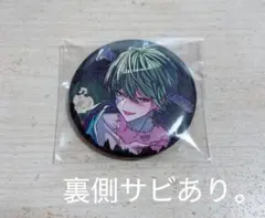 シクフォニ すち すちくん 缶バッジ ハロウィン - メルカリ