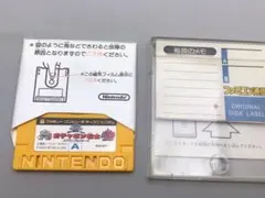 任天堂ディスクシステム　ガチャポン戦士