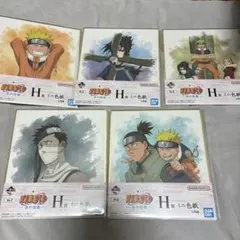 Item thumbnail for item dd470bf2-0a36-4924-93ad-2415bbacf1d5