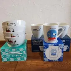 PEANUTS スヌーピー ボウル&マグカップセット
