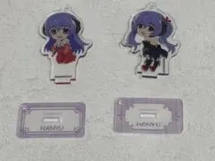 メルカリ便で発送！ひぐらしのなく頃に 暦 ラバーストラップ 羽入 2025年最新】ひぐらしのなく頃に 暦 ラバーストラップの人気アイテム