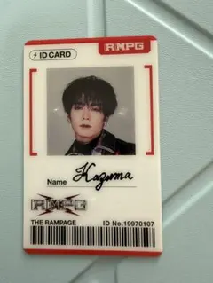 川村壱馬 トレカ ミュージシャン