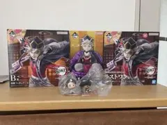 鬼滅の刃　一番くじ　童磨　フィギュアセット　B C ラストワン　ちょこのっこ