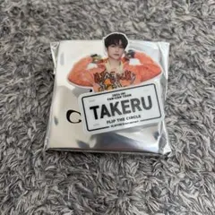 INI 後藤威尊　ネームプレート