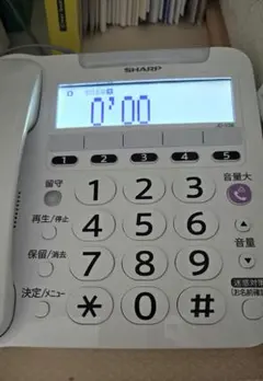 2026年最新】シャープ電話機 jd-v38clの人気アイテム - メルカリ