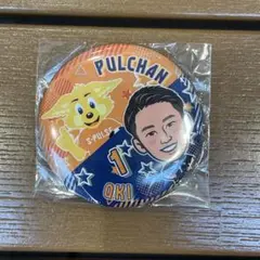 清水エスパルス パルちゃんコラボガチャ 缶バッジ 1 沖悠哉