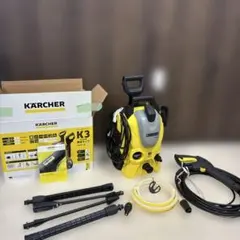 KARCHER K3 silent 高圧洗浄機本体
