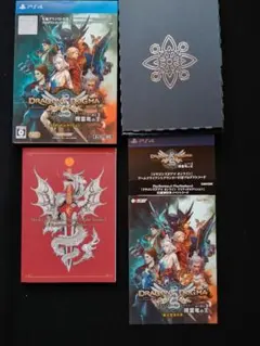 ドラゴンズドグマオンライン シーズン2