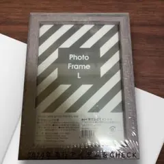 ウッディテイストフォトフレーム Lサイズ