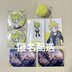 プロセカ 鏡音レン 缶バッジ リングライト ウエハース アクスタ