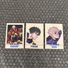 ブルーロック展 糸師凜 ミヒャエルカイザー 凪誠士郎 ぱしゃこれ