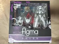 未開封　 figma ファイアボールチャーミング ドロッセル(チャーミング版）